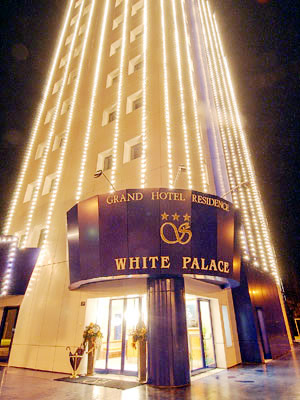 Residence 3 stelle Cento - Residence White Palace