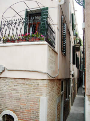 Albergo 3 stelle Venezia - Albergo Residenza Ca' San Marco